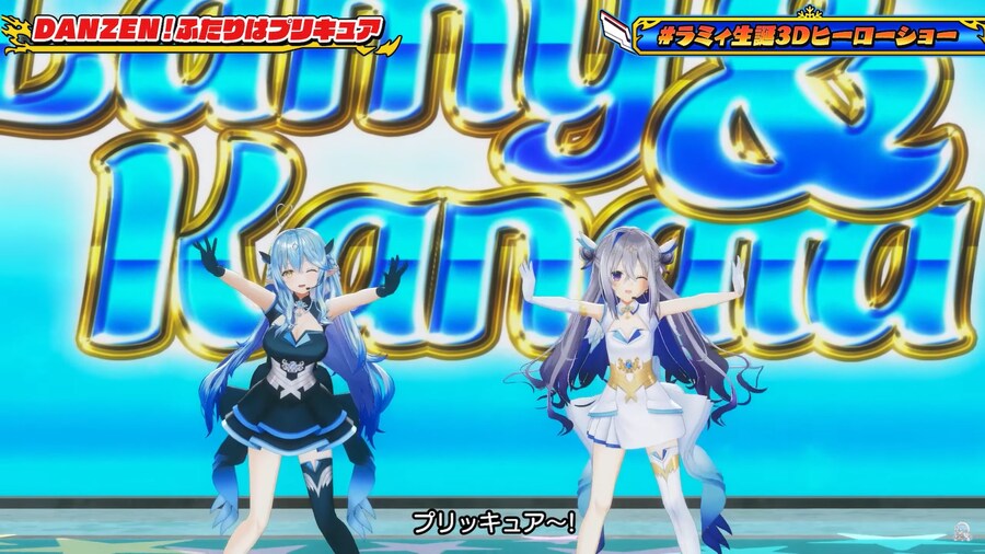 버튜버) 빛의 전사 홀로큐어?_1.png