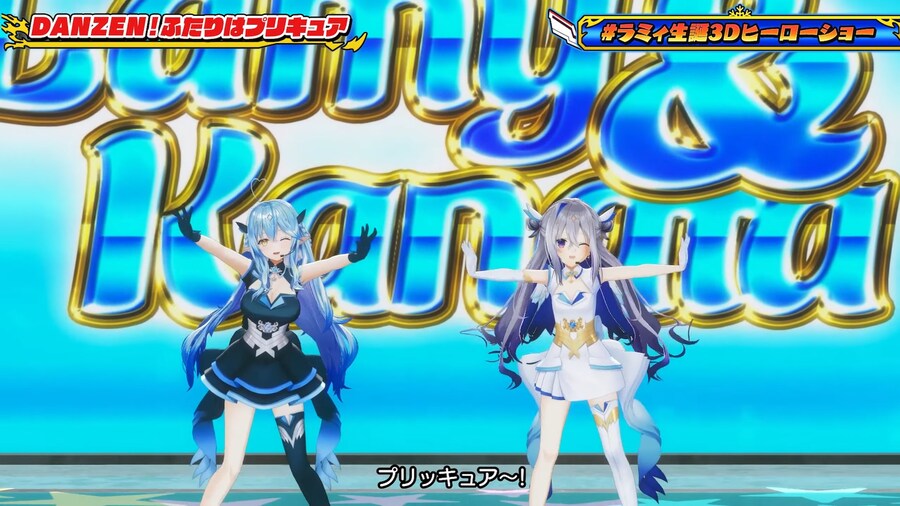 버튜버) DANZEN 두사람은 고리레바_1.png