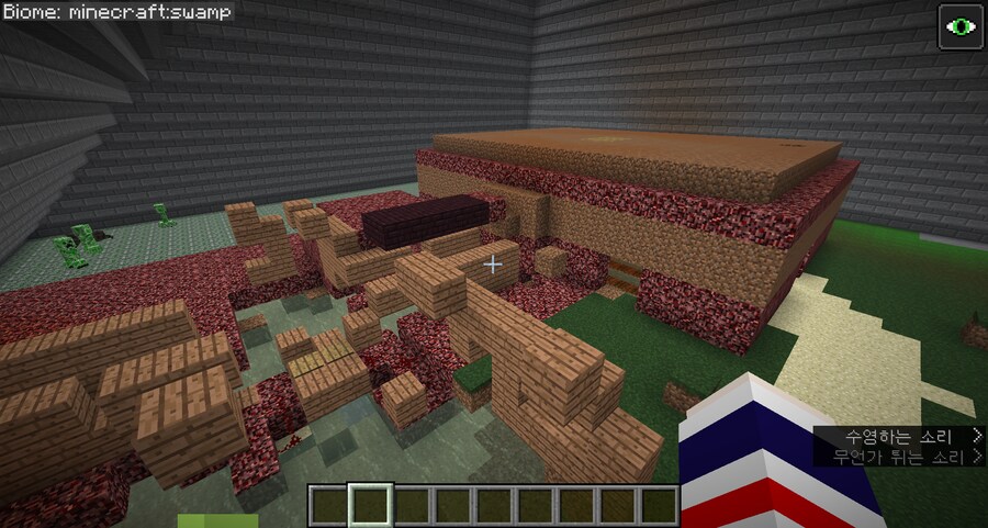 마크) 과거의 나를 파헤치는 셀프 디지털 고고학_12.png