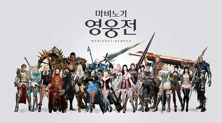 마비노기 M) 마비노기 스토리로 모바일 스포한다고 말하는 놈들에게 하고 싶은 말_4.webp