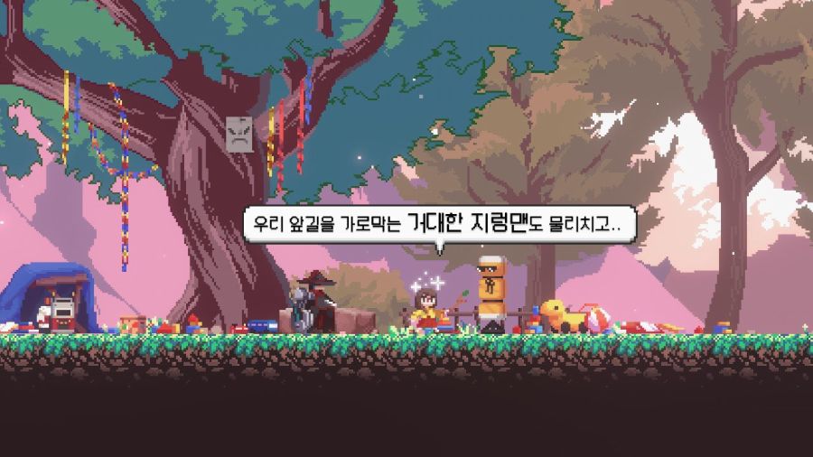 산나비 엔딩 (147장 스압)_61.jpg