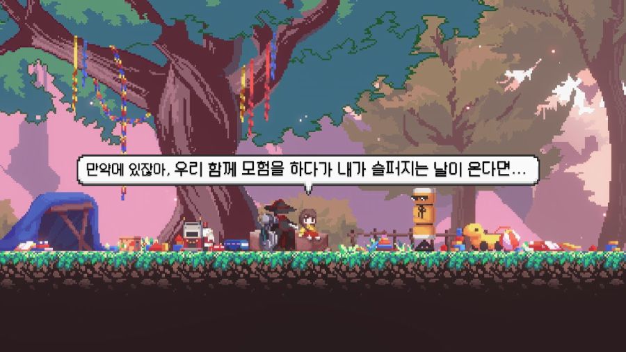 산나비 엔딩 (147장 스압)_75.jpg