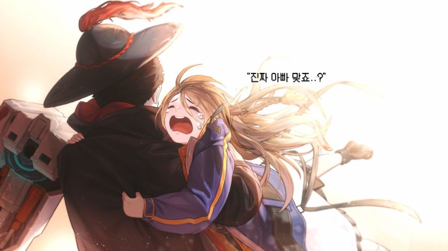 산나비 엔딩 (147장 스압)_90.jpg