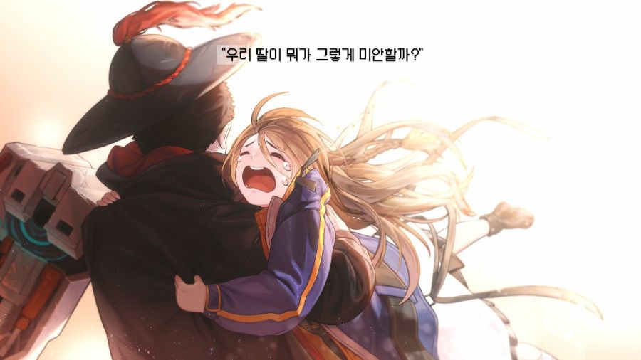 산나비 엔딩 (147장 스압)_112.jpg