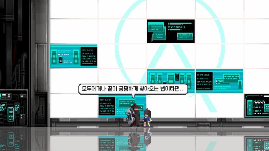 산나비 엔딩 (147장 스압)_131.jpg