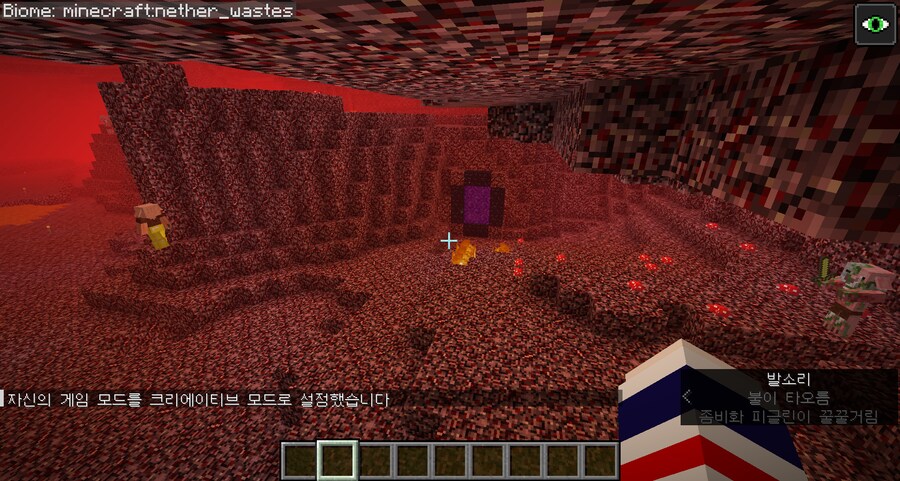 마크) 과거의 나를 파헤치는 셀프 디지털 고고학_19.png