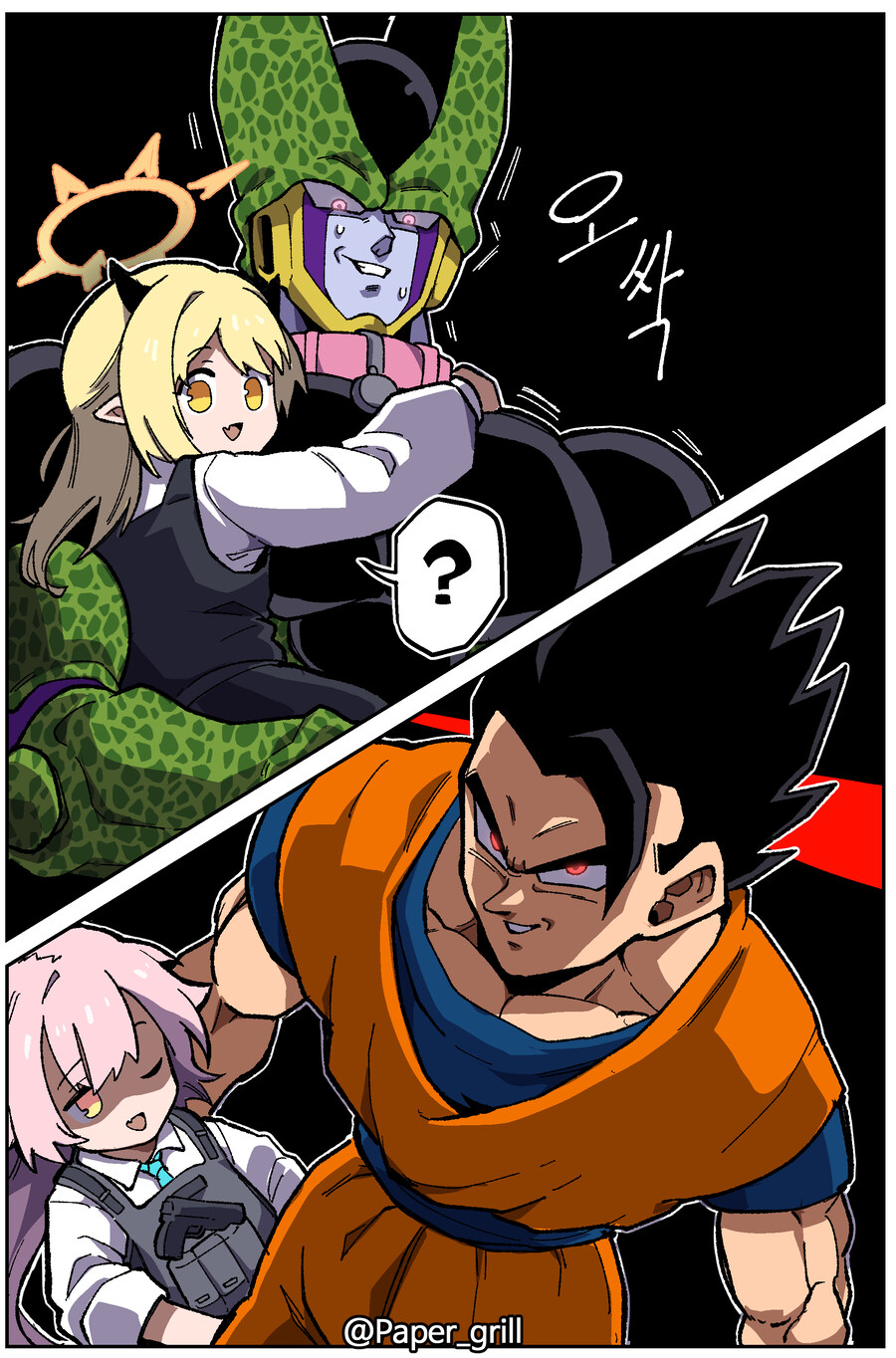 블루아카?) 길에서 커다란 곤충을 주은 이부키 Manhwa_4.jpg