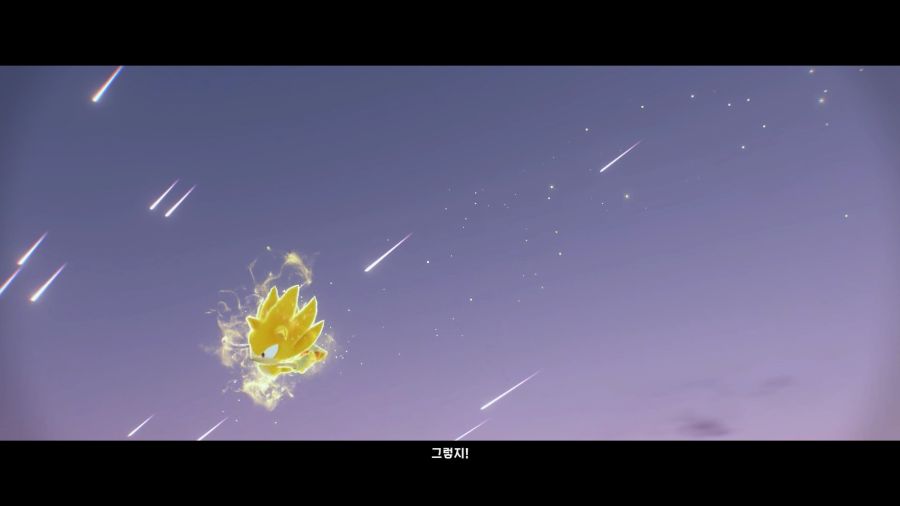 소닉 프론티어_45.png