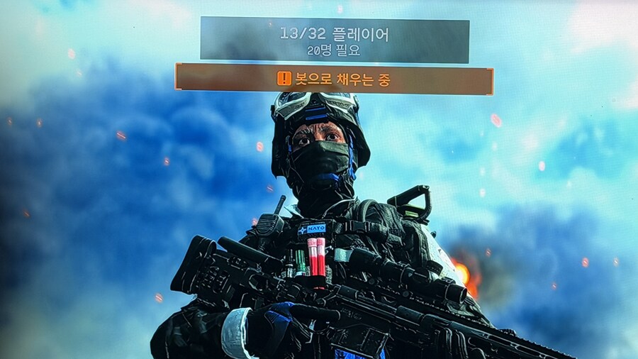 배틀필드 왜이럴까요_1.jpg