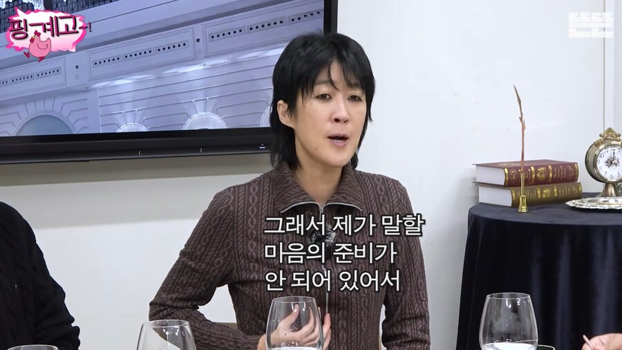 이혼 후, 마음 정리하고 솔직한 방송을 하려는 홍진경_7.png