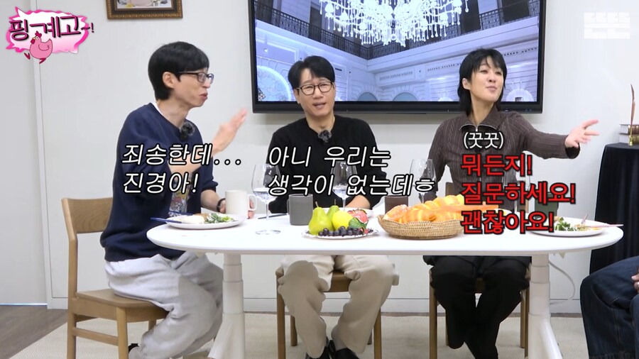 이혼 후, 마음 정리하고 솔직한 방송을 하려는 홍진경_11.png