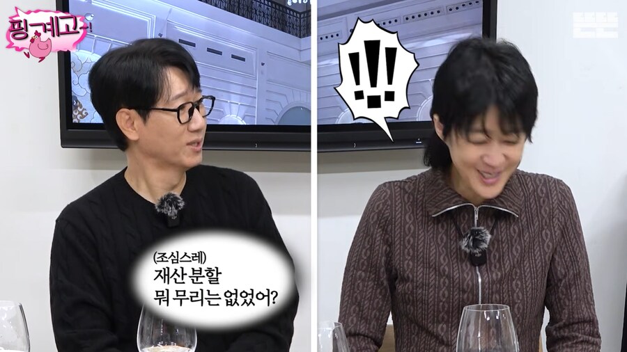 이혼 후, 마음 정리하고 솔직한 방송을 하려는 홍진경_23.png
