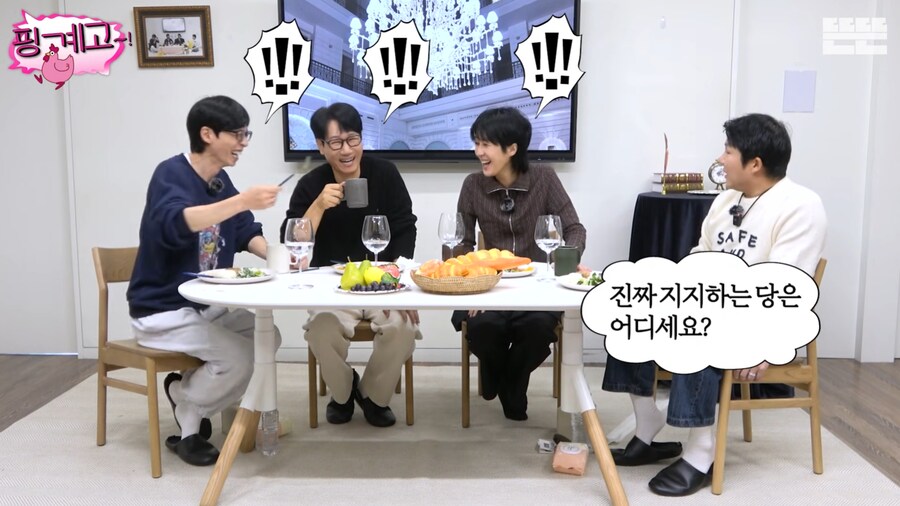 이혼 후, 마음 정리하고 솔직한 방송을 하려는 홍진경_42.png