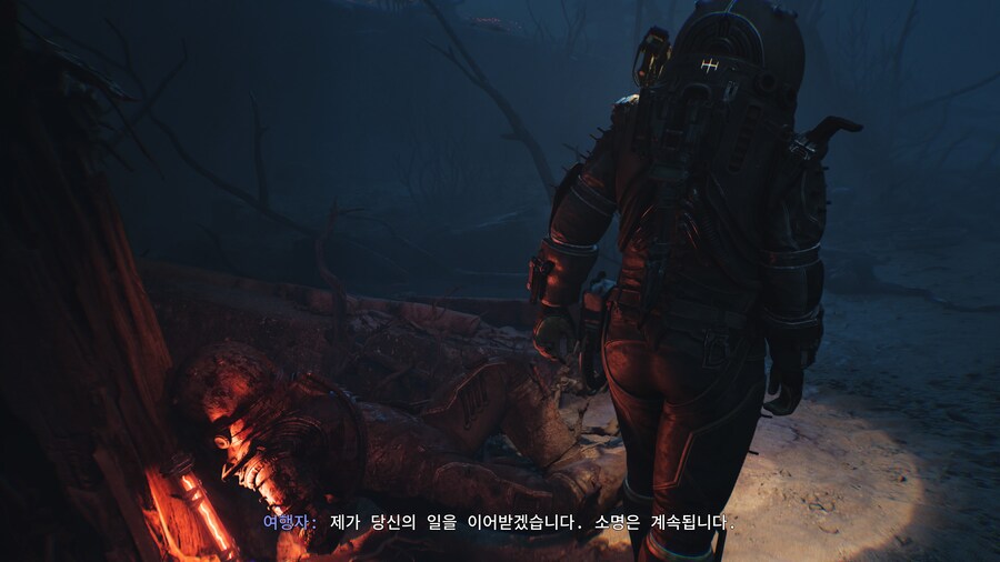 Cronos_ The New Dawn_13.jpg