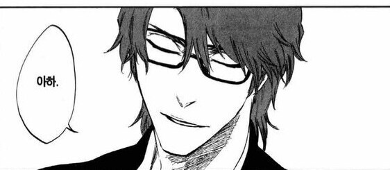 강철의 연금술사 이거 설정 오류아님?_4.png