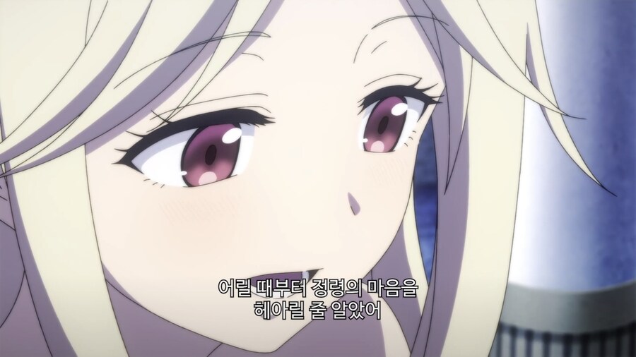 이번 분기 신작 애니에 나온 상냥해 보이지만 범죄자의 대사입니다_1.jpg