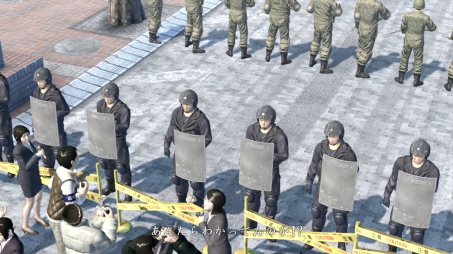 용과 같이 OF THE END_1.jpg