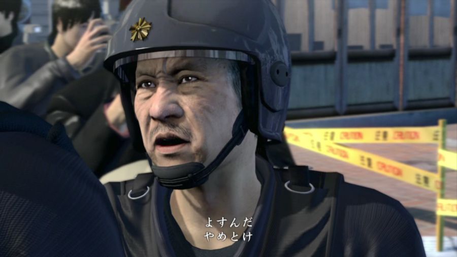 용과 같이 OF THE END_7.jpg