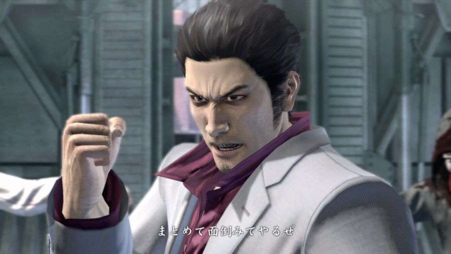 용과 같이 OF THE END_23.jpg