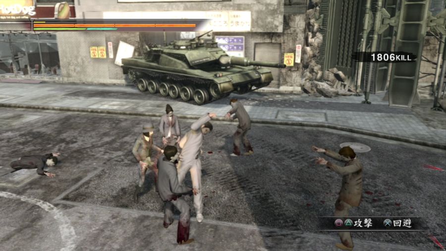 용과 같이 OF THE END_25.jpg