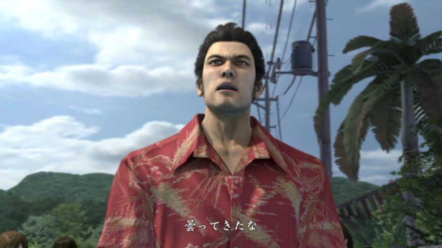 용과 같이 OF THE END_37.jpg