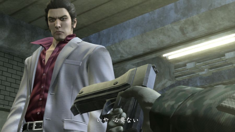 용과 같이 OF THE END_50.jpg