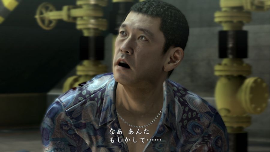 용과 같이 OF THE END_54.jpg