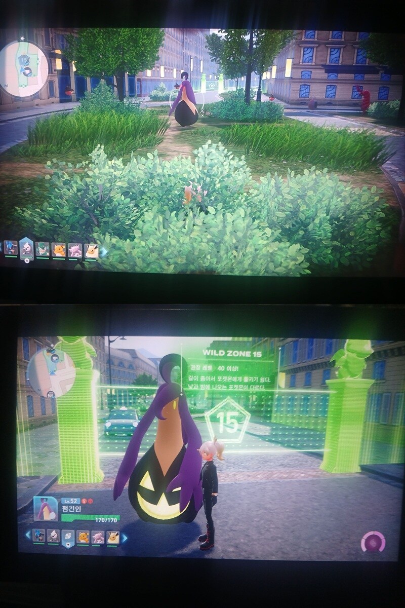 오늘 우두로치!!_1.jpg