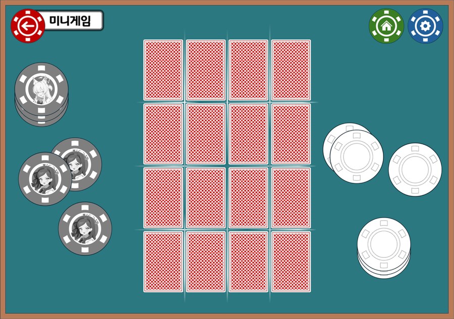 타카네가 공개되어 급하게 공개한 게임.jpg_5.png