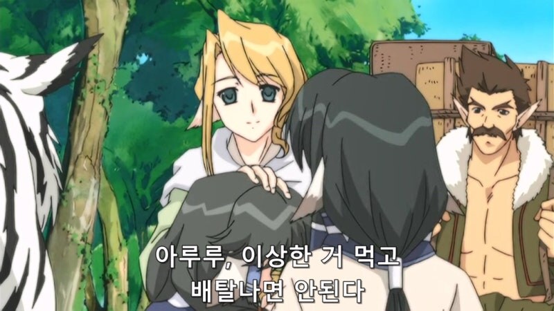 게임할때 짜증나는 유형_6.jpg