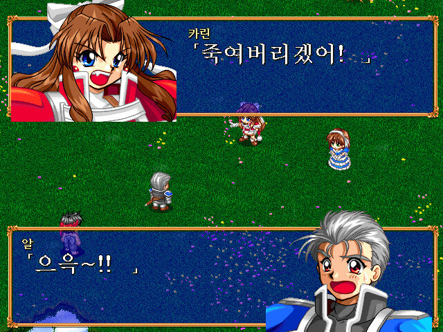 몰아서 키우지 말라는 교훈을 줬던 게임_1.jpg