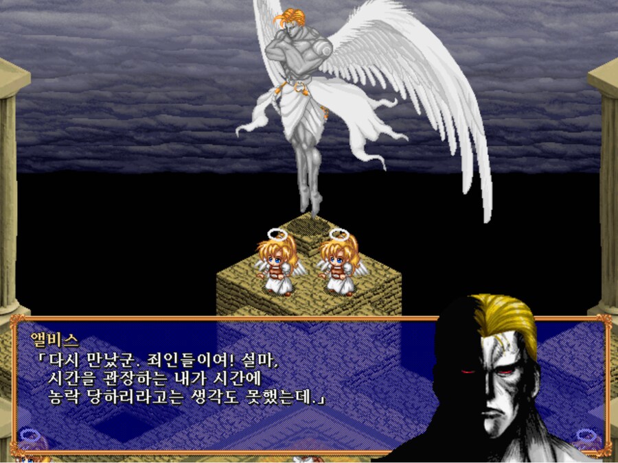 몰아서 키우지 말라는 교훈을 줬던 게임_2.png