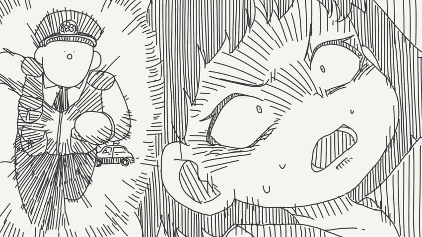 경찰 아저씨 여기 미성년자한테 성추행해요._4.jpg