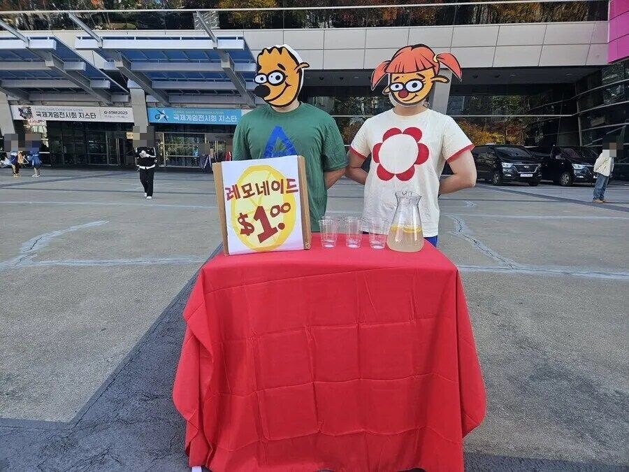 지스타에서 나온 고전명작 코스프레.jpg_1.jpg