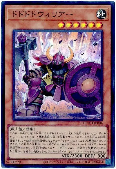 2025년 1년을 되돌아보는 주인공들의 주요 지원들_10.webp