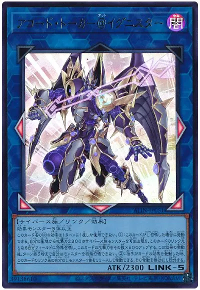 2025년 1년을 되돌아보는 주인공들의 주요 지원들_11.webp