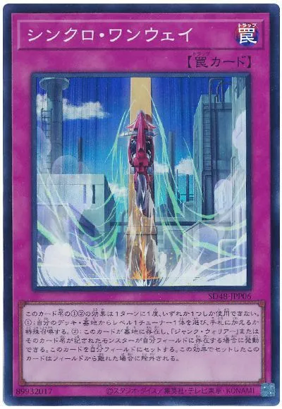 2025년 1년을 되돌아보는 주인공들의 주요 지원들_8.webp