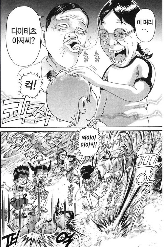 [괴짜가족]머리카락을 깍았던 아카네_2.jpg