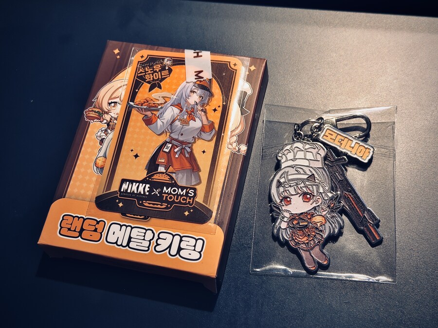 맘터 이벤트 결과_3.jpg