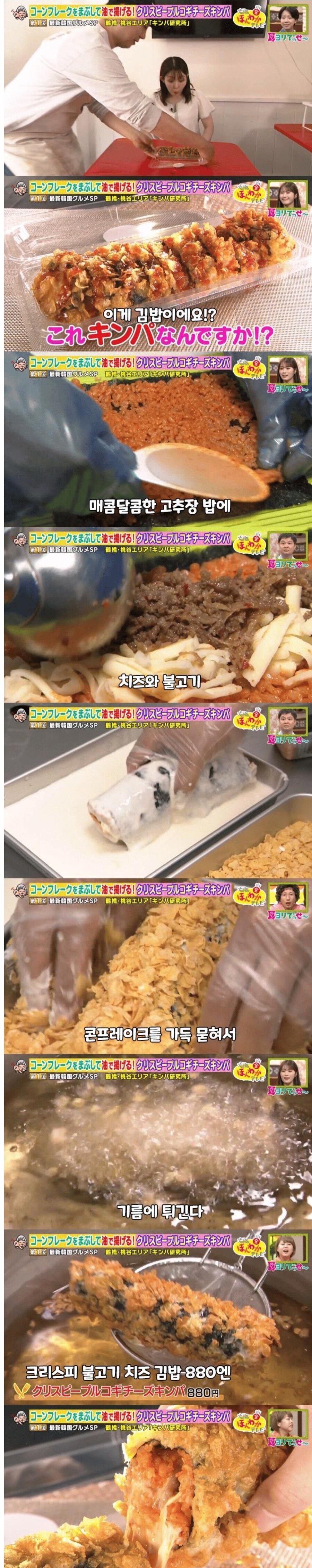 이탈리아인이 아이스 아메리카노를 보는 느낌_1.jpg