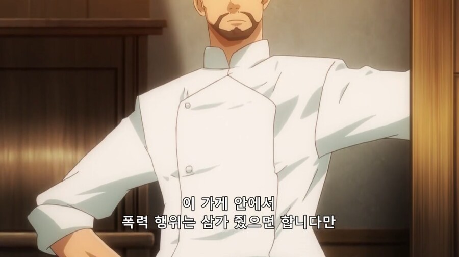 이세계식당) 이세계 전투력 상위권 캐릭터들의 싸움_3.png