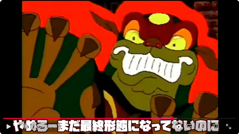 젤다) 똥겜 영상 보다가 들은 기괴한 이야기_1.png