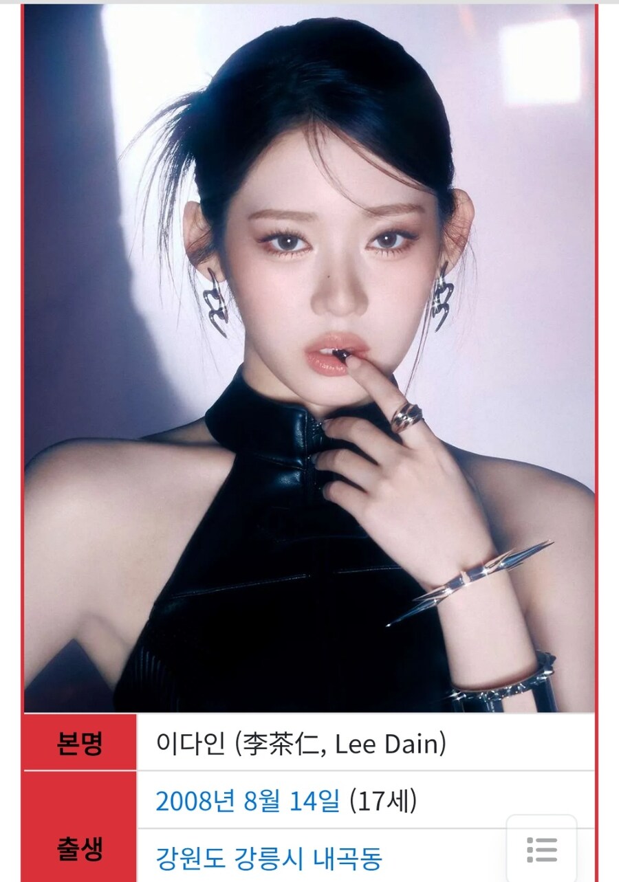 1년뒤 대참사 예고된 아이돌 ㅋㅋㅋㅋㅋ_2.jpg