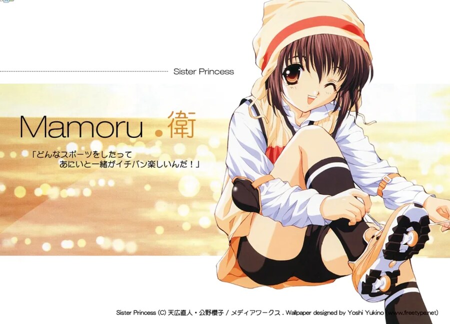 방영된지 25년된 애니 근황_5.png