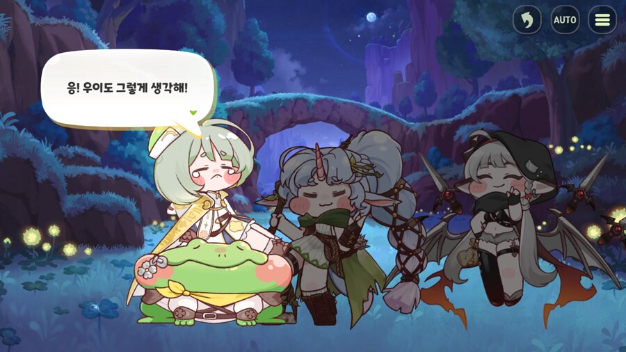 트릭컬) 이번 사복 스토리 개 재밌네 ㅋㅋㅋㅋ_14.png