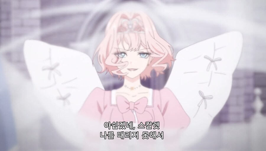 철권영애) 솔직히 흥분을 억제할 수 없군요 (스포)_101.jpg