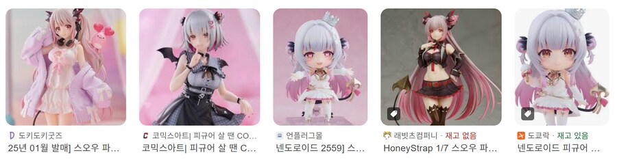 방영된지 25년된 애니 근황_15.png