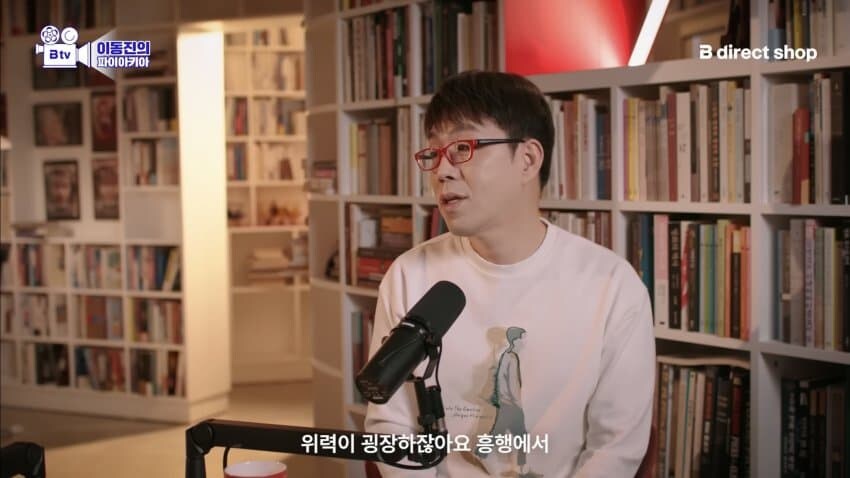 요즘 일본 애니의 위력을 체감한다는 영화 평론가_2.jpg