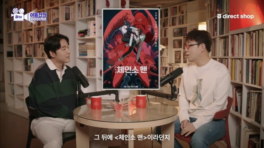 요즘 일본 애니의 위력을 체감한다는 영화 평론가_4.jpg