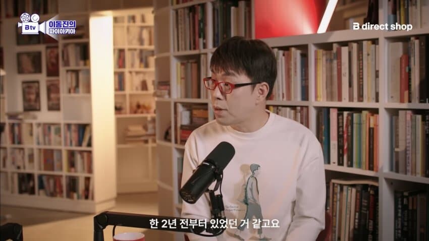 요즘 일본 애니의 위력을 체감한다는 영화 평론가_15.jpg